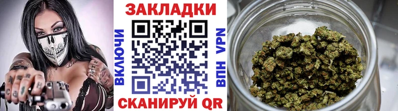 Хочу наркоту Ставрополь АМФ  Cocaine  Гашиш  Мефедрон  Каннабис 
