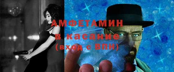 амф Алзамай