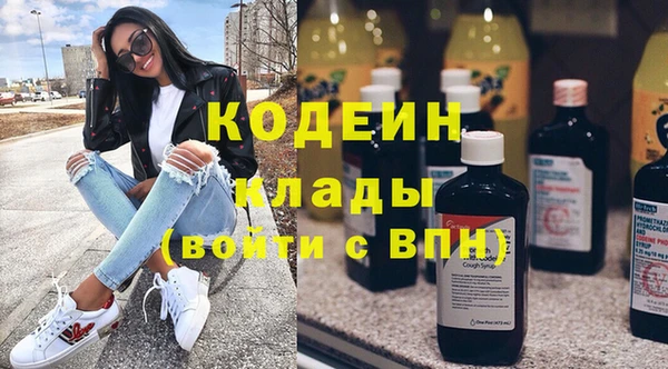 амф Алзамай