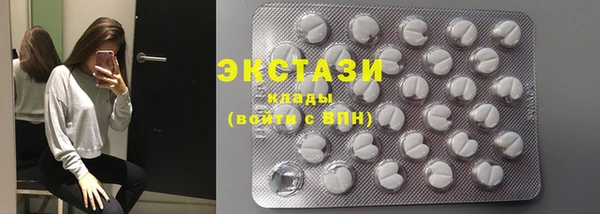 амф Алзамай