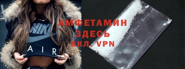 амф Алзамай