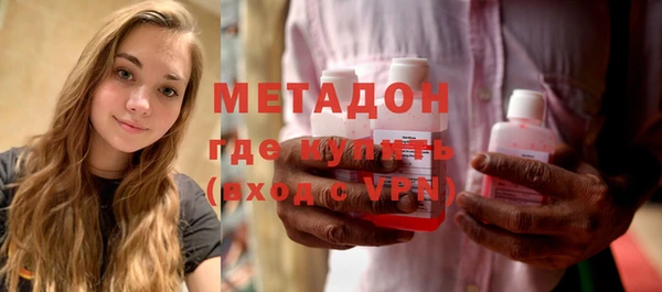 амф Алзамай