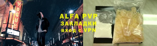 амф Алзамай