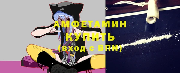 МДМА Алексеевка