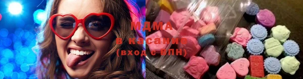 амф Алзамай