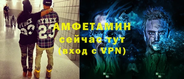 МДМА Алексеевка