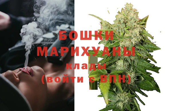 МДМА Алексеевка