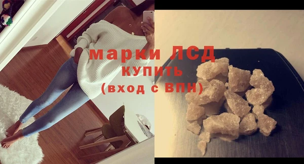 МДМА Алексеевка