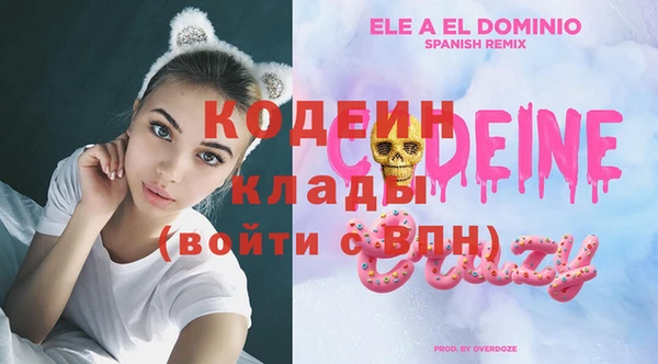 амф Алзамай